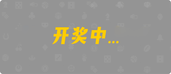 加拿大28,pc28加拿大,加拿大开奖结果查询,加拿大28pc结果走势查询_专注研究加拿大数据